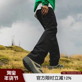 裤 神 LEAVO JOHNSON里奥强森秋立裁户外软壳休闲裤 百搭机能裤