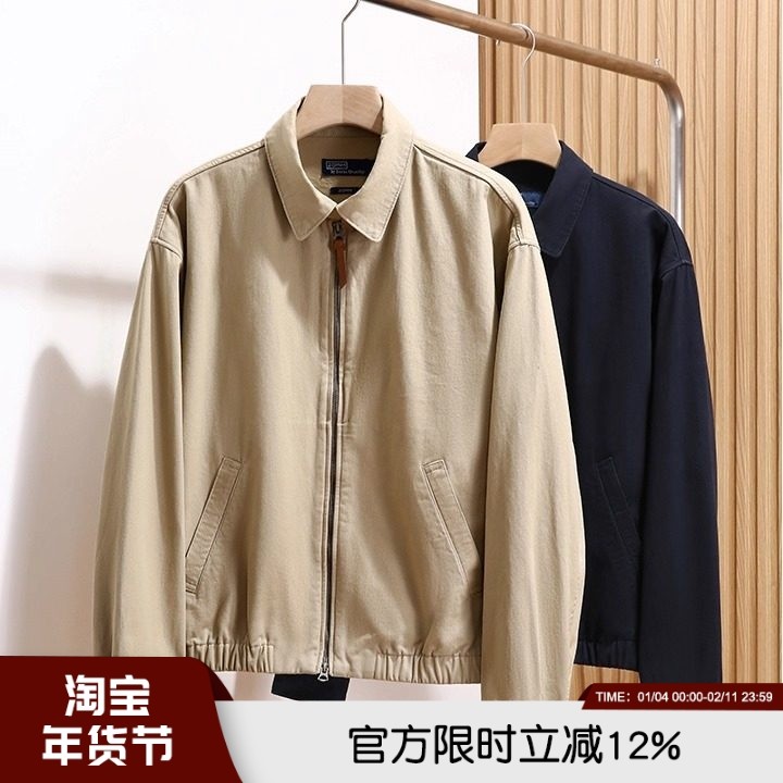 帅炸！双面色织全棉水洗！老钱风复古秋冬男猎装G9哈灵顿夹克外套,男装,夹克,淘宝优惠券,粉丝福利购,淘宝优惠卷