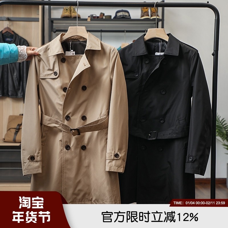 欧线轻奢高级春季双排扣休闲商务通勤大码中长款Trench风衣外套男,男装,风衣,淘宝优惠券,粉丝福利购,淘宝优惠卷