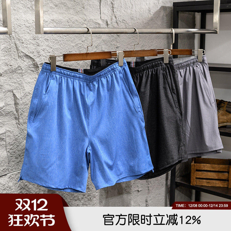 欧单好货！速干透气！夏季男士纯色四面弹舒适宽松休闲运动短裤潮