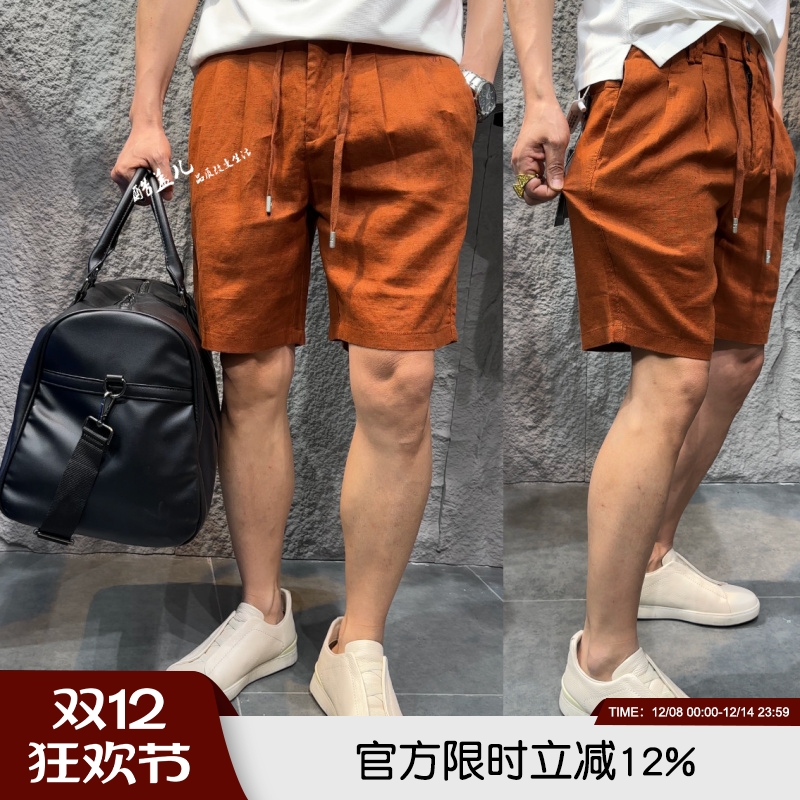 亲肤3D立裁百搭极简老钱风短裤