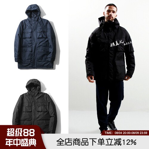 M65多口袋中长款连帽棉服男外套