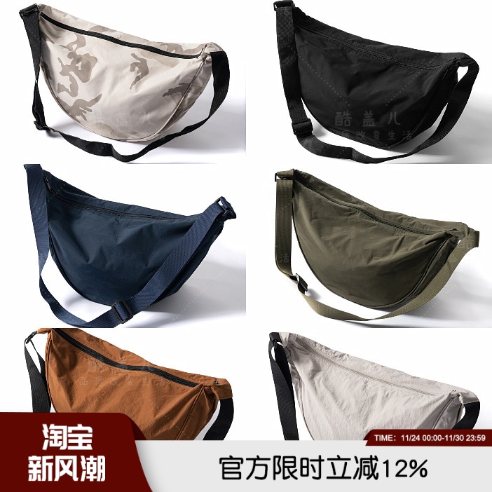 毒家发售！六色入！日系男女情侣包休闲百搭户外单肩斜挎包饺子包