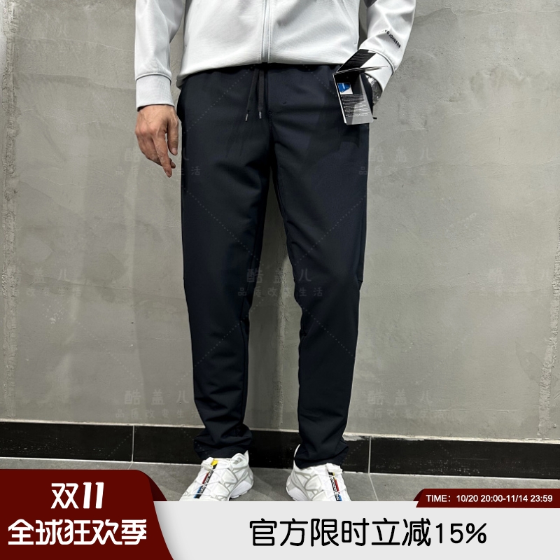 柜989元!意大利Leavo Johnson高端3D立裁轻量透气弹力通勤休闲裤