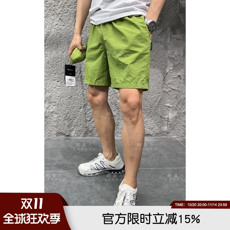 男防撕裂轻量化薄款运动休闲短裤