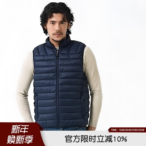 防风拒水户外休闲立领棉马甲背心