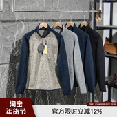 山系户外秋冬男士 重磅高克重水洗透气立领半拉练套头抓绒衣男外套