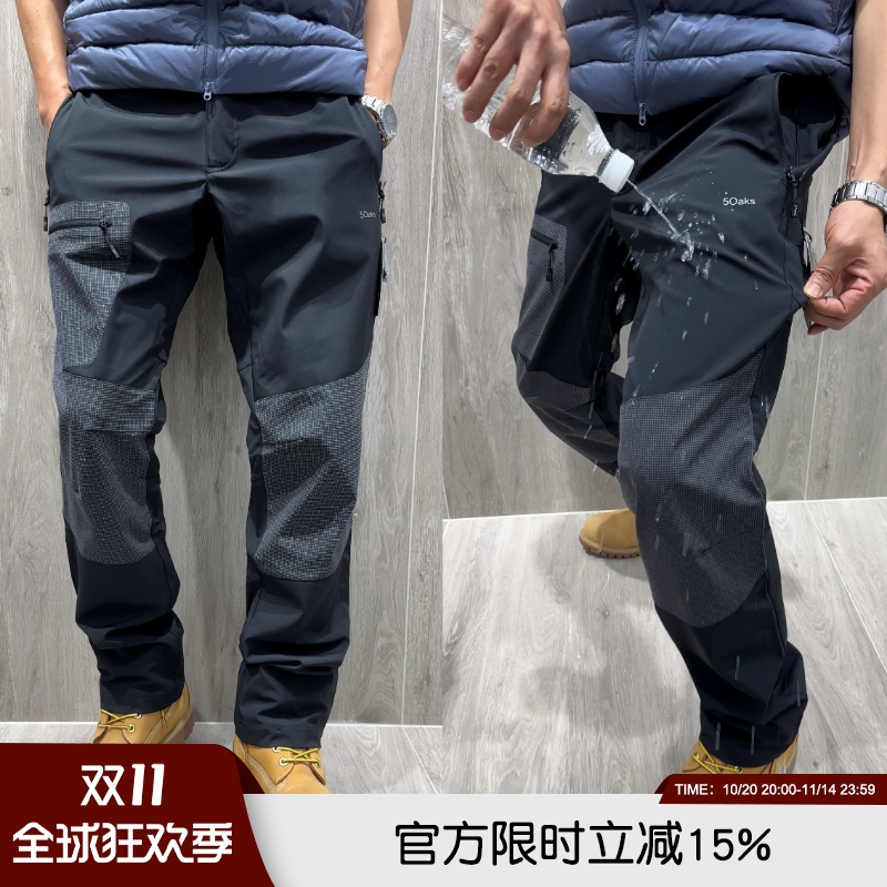 弹力透气户外作业软壳休闲裤