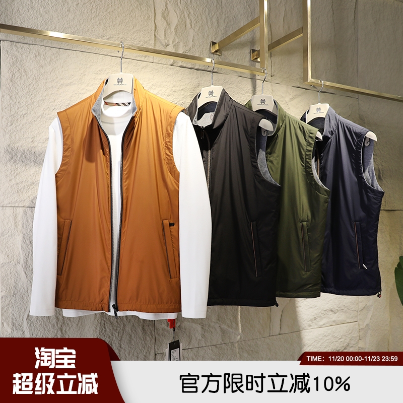 商务休闲背心双面穿立领轻盈马甲