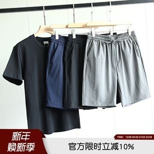 速干透气 直筒短裤 大弹力2023年男士 舒适五分裤 潮 夏季 炎炎苾备
