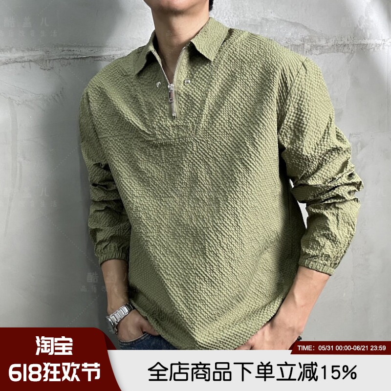 穿搭利器！3D泡泡纱肌理高端秋季男女情侣款时尚潮流休闲百搭外套