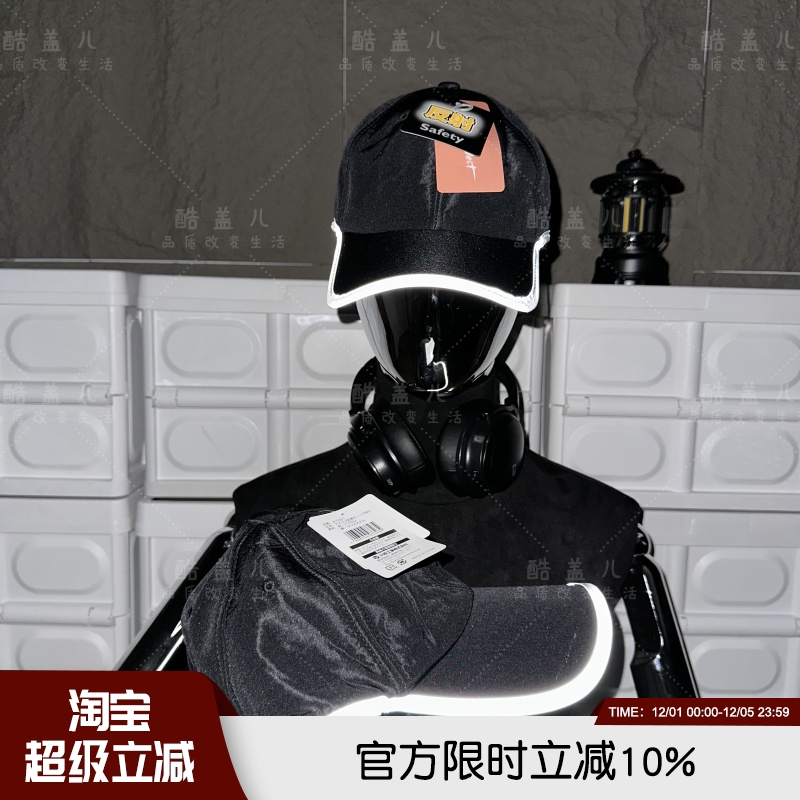 反光保暖透气百搭棒球帽鸭舌帽