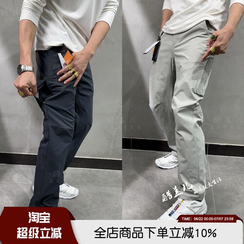 高端多口袋立体裁剪伐木工裤