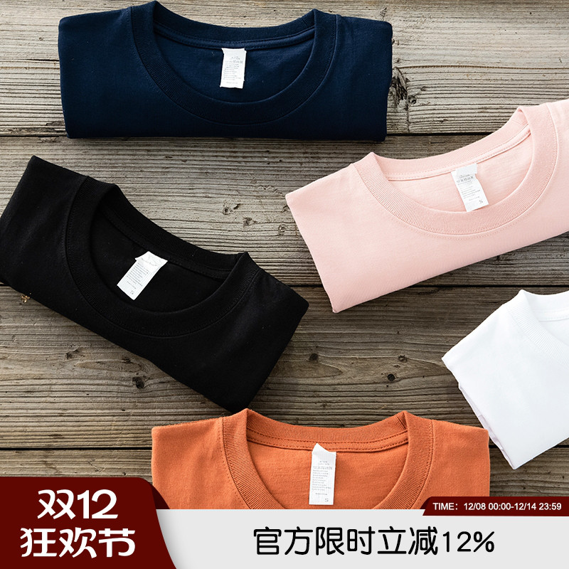 无缝桶织重磅美卡厚实短袖t恤