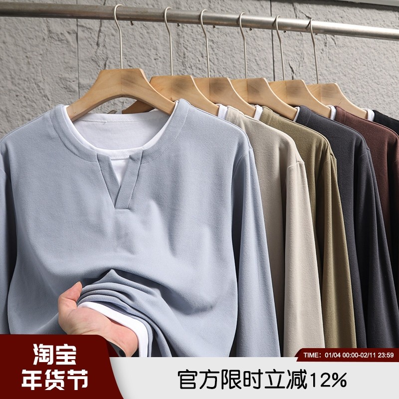 腔调十足！亲肤发热磨绒面料！秋冬男士假两件圆领打底长袖T恤衫,男装,卫衣,淘宝优惠券,粉丝福利购,淘宝优惠卷