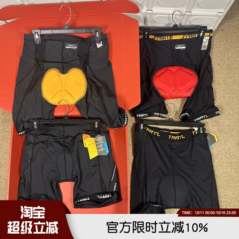 专业级牛货！高性能弹力透气男士户外运动休闲跑步紧身骑行裤短裤