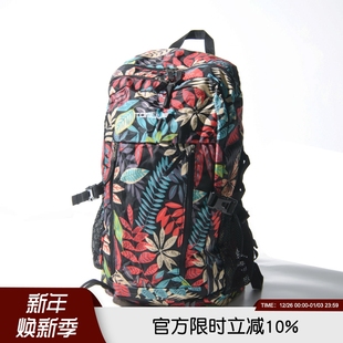 牛包 高端男女通用户外徒步休闲防水防潮双肩背包书包 40L升容量