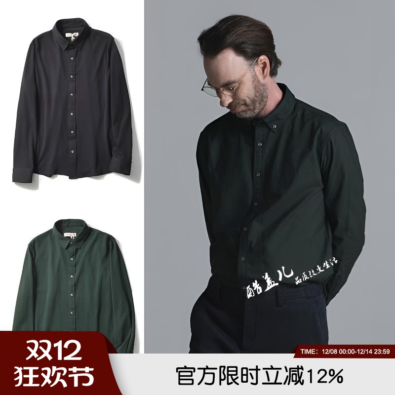 品质牛货 2025年春季新款男士水洗棉质柔软透气通勤百搭长袖衬衫