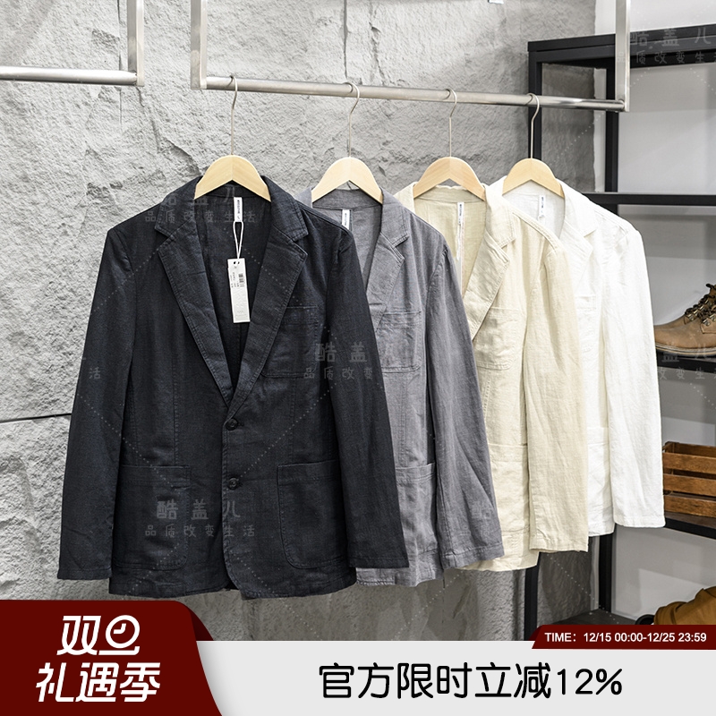 苎麻70+棉30！透气舒适！秋季男士商务时尚宽松休闲西服外套西装