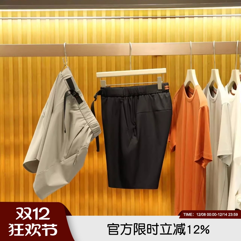 运动休闲机能卡扣轻薄透气短裤男