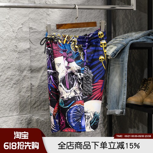 北美高端时尚休闲印花百搭短裤