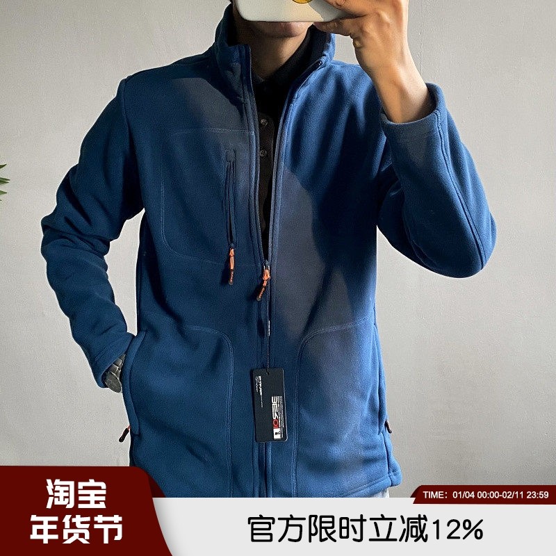 保暖利器！秋冬男女时尚休闲防风拉链外套运动户外御寒保温抓绒衣,男装,夹克,淘宝优惠券,粉丝福利购,淘宝优惠卷