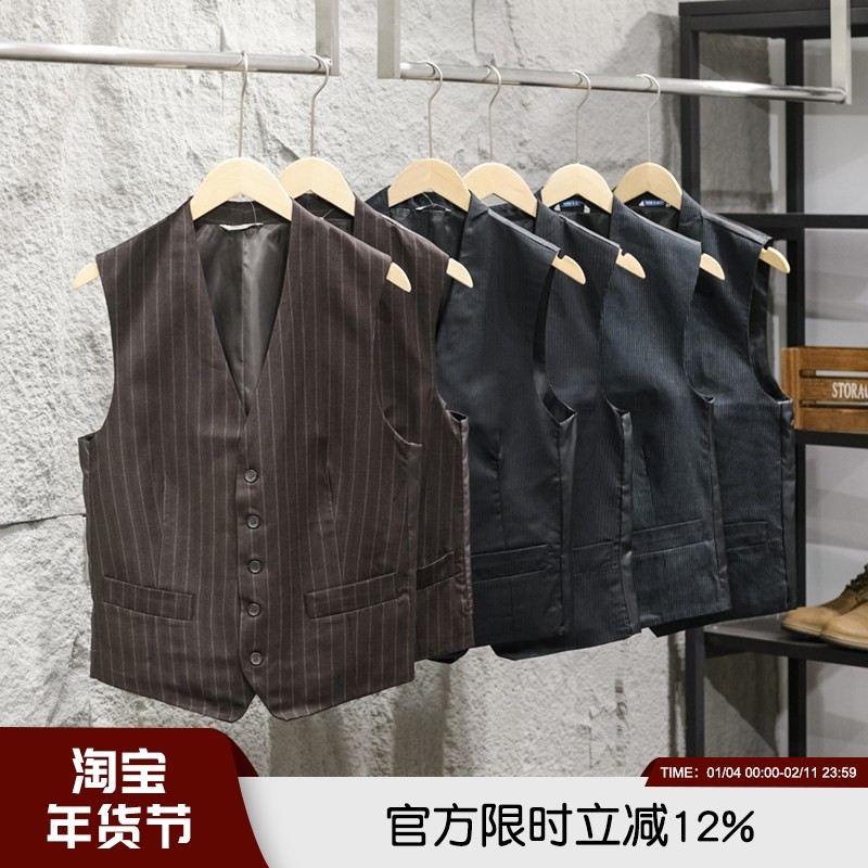 雅痞帅气！欧美英伦风气质条纹男士休闲正装小马甲修身西装背心潮,男装,常规马甲,淘宝优惠券,粉丝福利购,淘宝优惠卷
