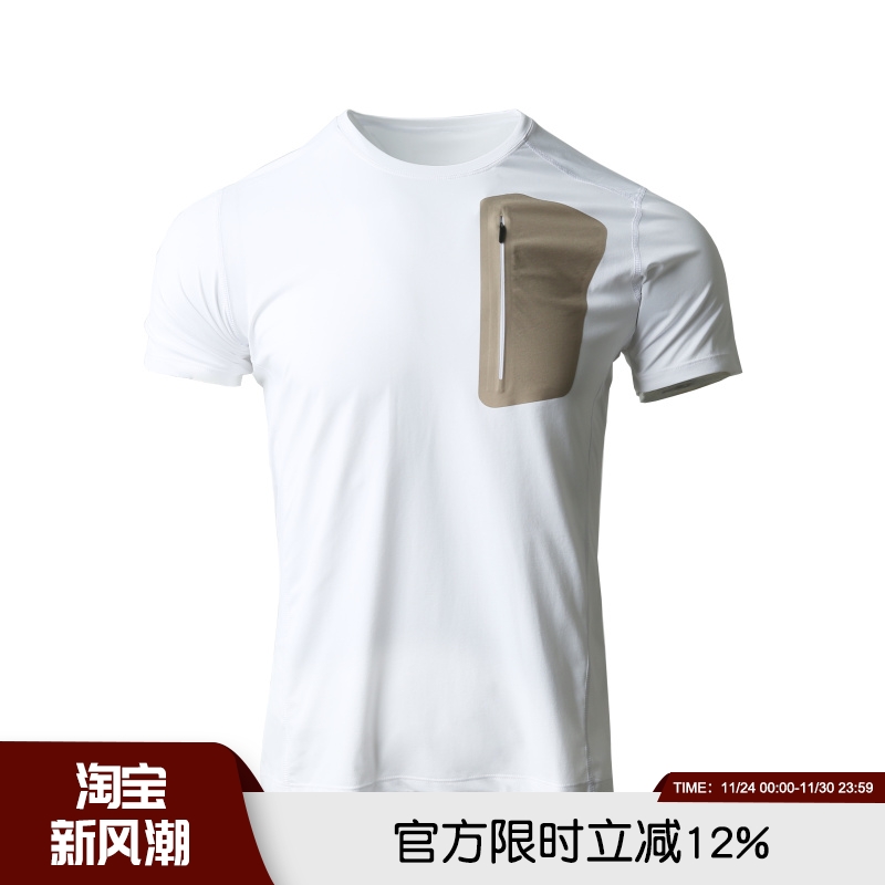 大捡漏！Sorona索罗娜凉感短袖