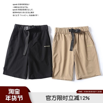 轻量夏季男刺绣户外休闲机能短裤