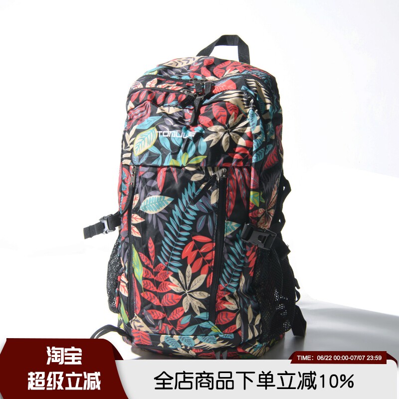 牛包 40L升容量 高端男女通用户外徒步休闲防水防潮双肩背包书包 - 实物图