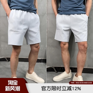 夏季 牛褲 上身舒服到爆 意大利輕奢男士 雙拉鏈口袋彈力腰休閑短褲