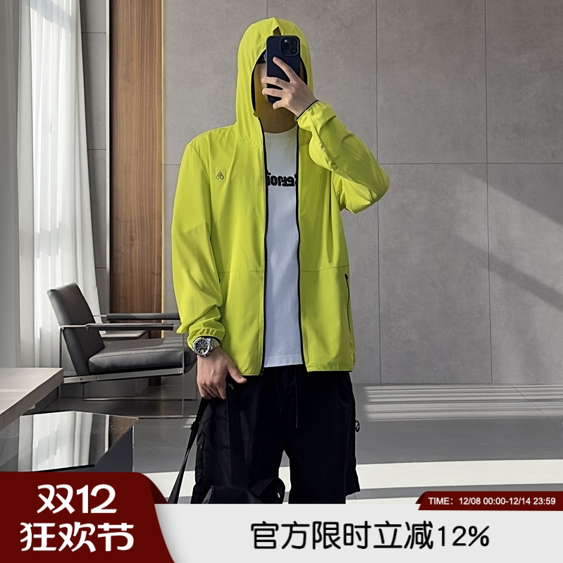 意式剪刀UPF50+防晒衣皮肤衣外套