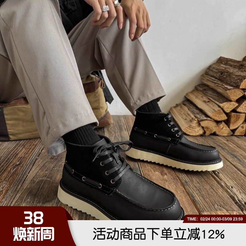 美式复古2025年秋冬高端男士老钱风时尚百搭潮流工装靴厚底鞋子潮