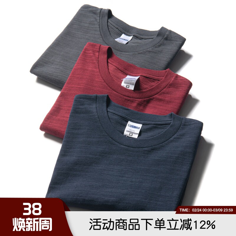 竹节棉是真的舒服 男女情侣纯棉纯色圆领宽松休闲短袖T恤打底衫潮