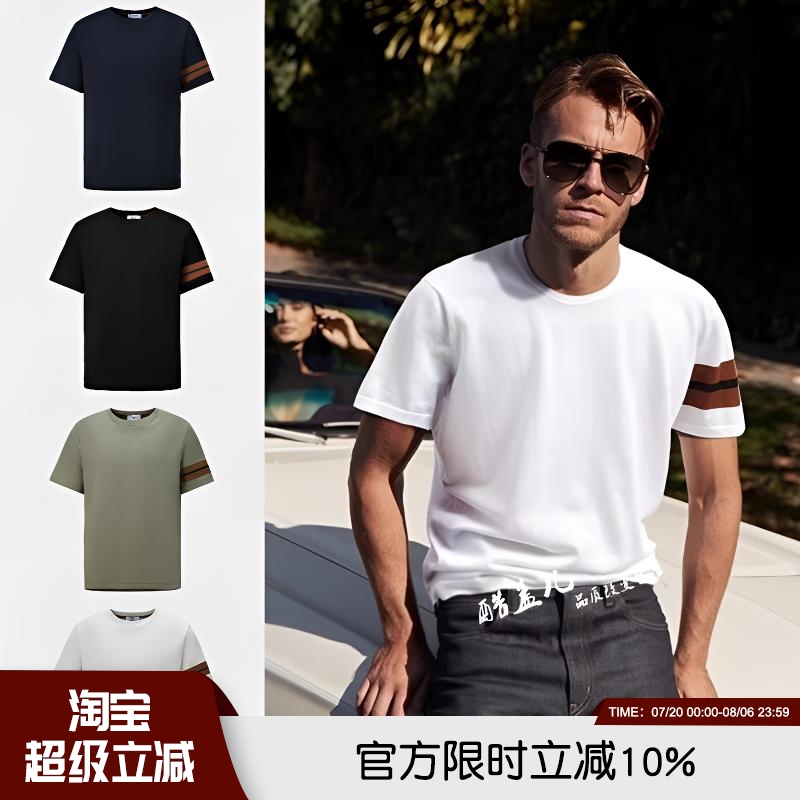 意奢莫代尔高端三明治空气层短袖