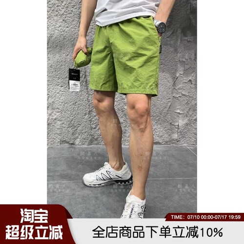 男防撕裂轻量化薄款运动休闲短裤
