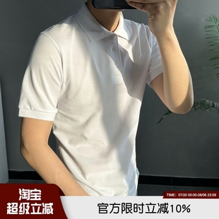 POLO衫 王炸款 男女珠地网眼商务休闲翻领宽松短袖 人手两件 潮 夏季