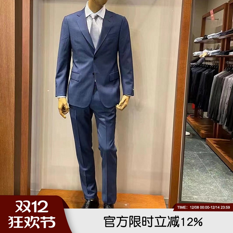 线下16800万级高奢商务西服套装