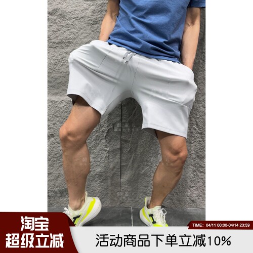 双拉链口袋双层弹力腰头休闲短裤