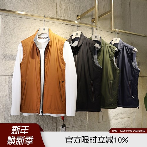 商务休闲背心双面穿立领轻盈马甲