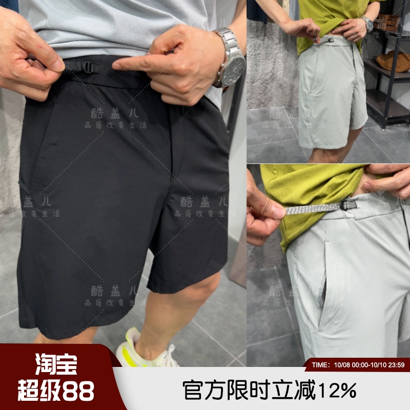 轻量薄款清凉运动休闲百搭短裤