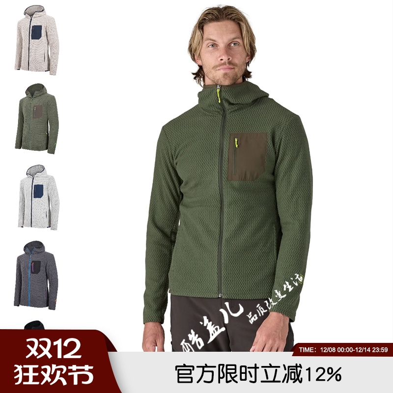 情侣运动休闲中间层抓绒衣外套