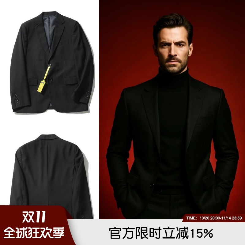 万级高奢!Super120支羊毛西服