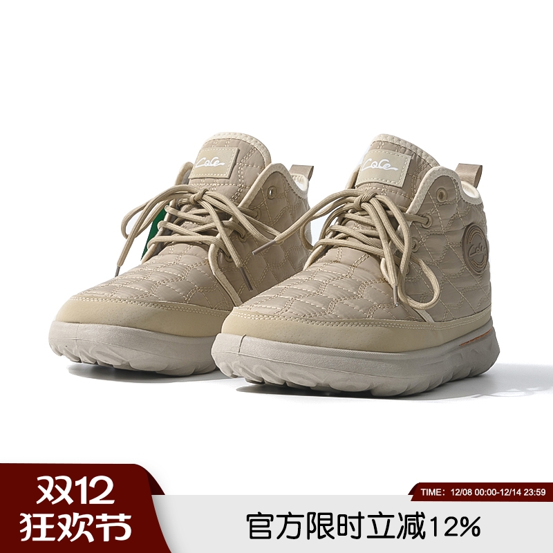 雨伞布鞋面！内里加绒保暖！冬季男士户外系带休闲时尚百搭雪地靴