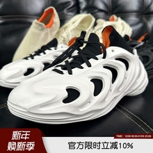 帅炸了！环保EVA+可脱卸飞织鞋套！春夏男士时尚潮流休闲鞋潮鞋子