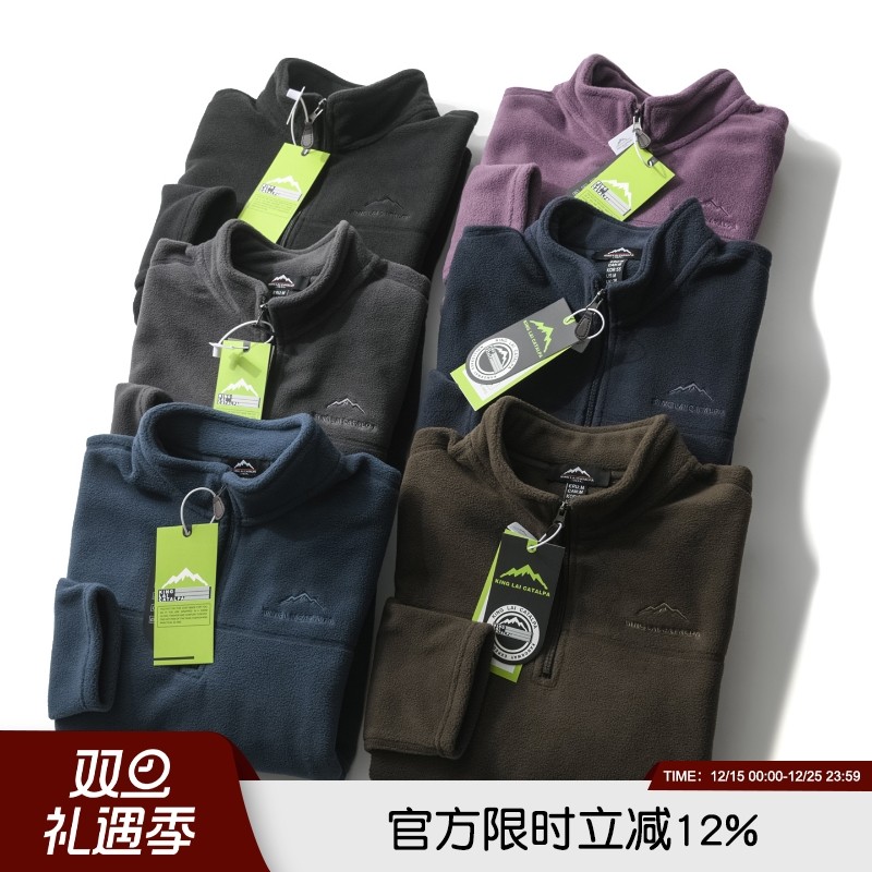 蓄热保暖！户外牛货！欧单秋冬男士半拉链加绒防风抓绒衣百搭外套