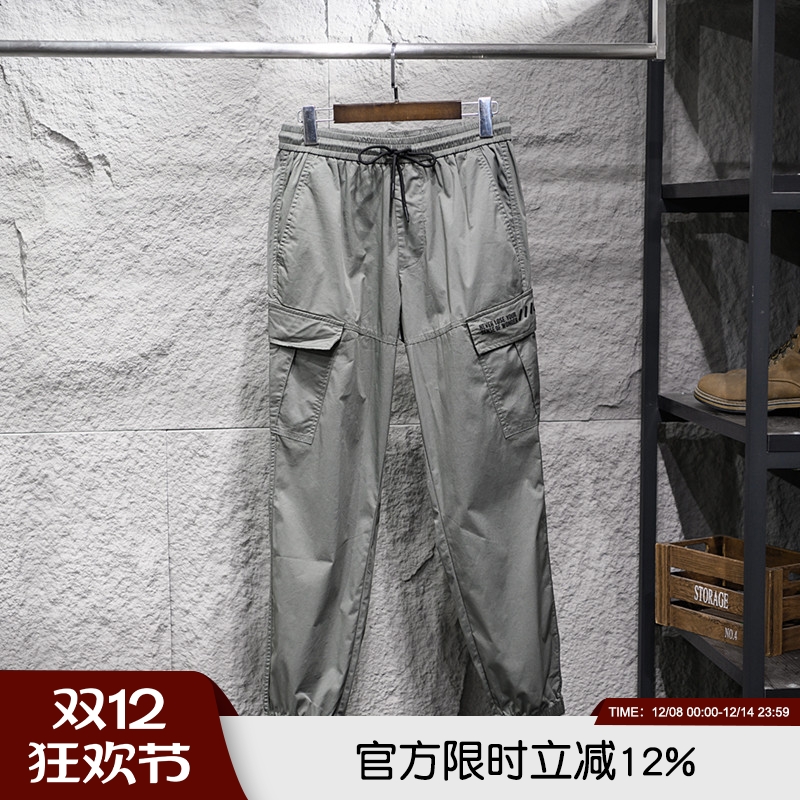 线下239 弹力不紧绷速干透气夏季男士轻薄户外机能宽松束脚休闲裤