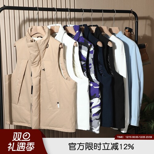 户外90白鸭绒秋冬马甲坎肩背心男
