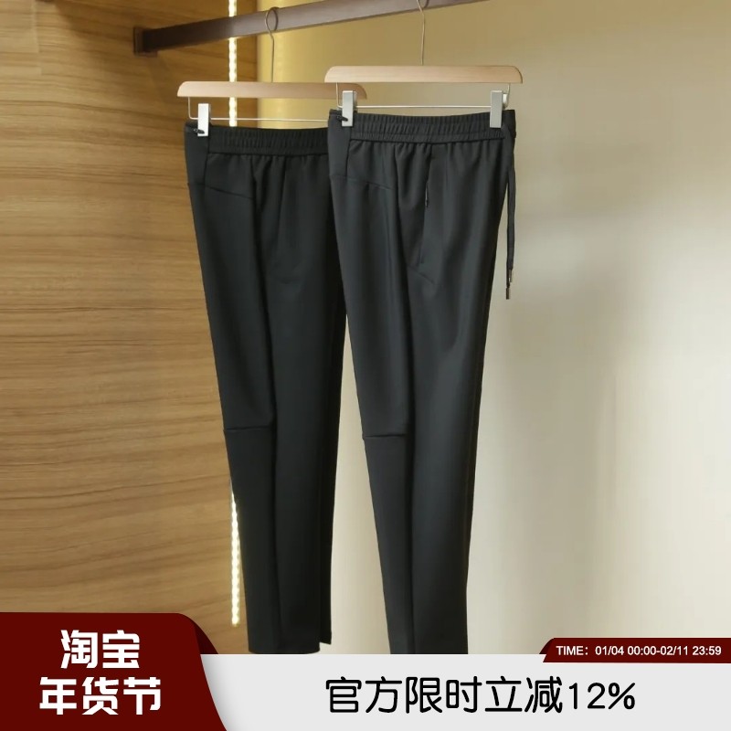 三防黑科技！户外软壳休闲裤！秋冬立体剪裁松紧腰纯色修身直筒裤,男装,休闲裤,淘宝优惠券,粉丝福利购,淘宝优惠卷