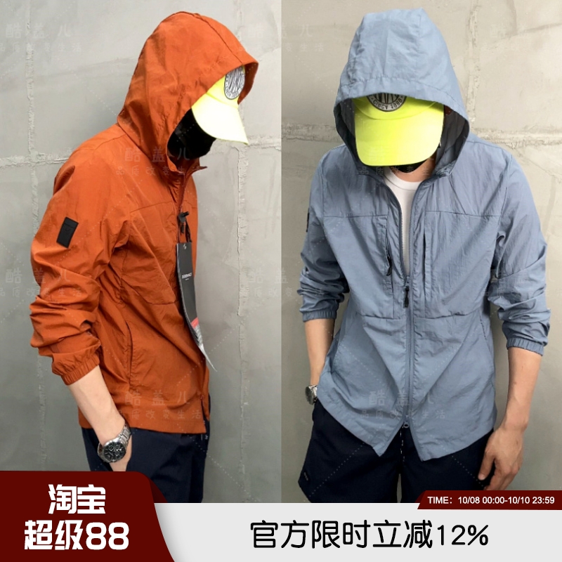 夏季男女情侣轻量皮肤防晒衣外套